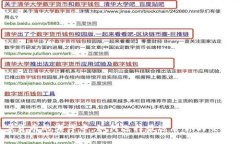 在数字货币的海洋中，如何选择最适合你的交易