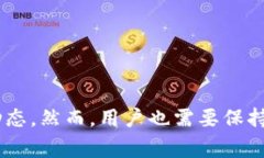 tp钱包同步/t通常指的是将你的TP钱包与其他钱包