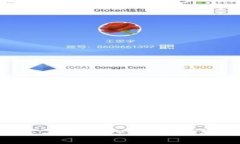 以太坊钱包地址忘了？别担心，这里有您需要的