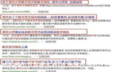 以太坊冷钱包安全吗？全面解析及使用指南！