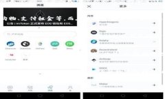 央行数字货币（CBDC，Central Bank Digital Currency）通