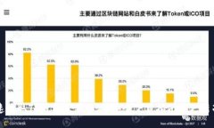 快速获取TP钱包最新版本：安全下载指南与更新亮