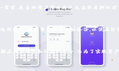 为了确保信息的准确性和完整性，在回答“以太