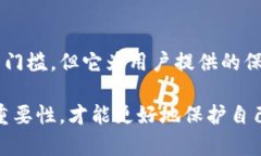 钱包需要身份认证吗？解码数字金融的安全之旅