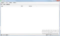 探索未来的支付方式：天津银行数字货币卡，带
