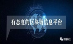 超越imToken：你不可错过的以太坊钱包选择！