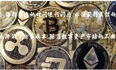 闪兑是金融科技和数字货币领域常用的术语，尤
