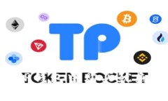 掌握秘技：如何轻松在TP钱包中购买鱿鱼币，让数