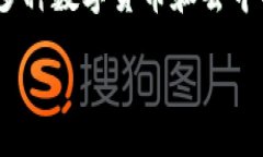 关于“creo能绑定TP钱包吗”这个问题，我们可以