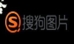 提示：由于本文需包含大量的文字内容，包括相