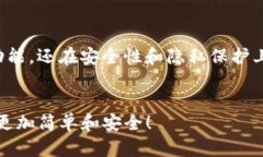   TP钱包：安卓与苹果用户的最佳选择 /  guanjian
