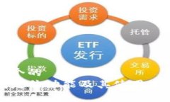 思考一个的  TP钱包定位功能及其使用方法解析