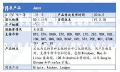 注意：在正常情况下，TP钱包与其他数字钱包一样