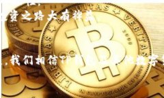 jiaotiTP钱包行情查看功能消失的原因及解决方案