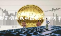思考一个的，融入与关键词相关的流行词汇或趋
