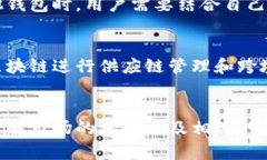 日本人可以用TP钱包吗？探寻数字货币在日本的发
