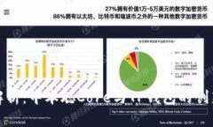 深入解析：中本聪Core与TP钱包的创新结合
