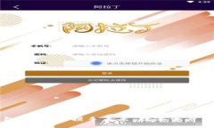 TP钱包五周年：携手未来，数字资产新篇章