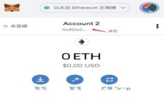 提币到TP钱包需等待多久？详细解析与实用建议