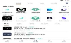 : TP钱包中交易失败后资金去向解析：常见问题与