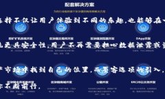 t p钱包创建选墨客什么意思/tTP钱包, 墨客, 加密货