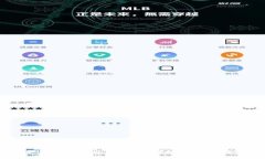 如何用手机号注册TP钱包：详细指南与实用技巧