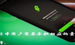 t p钱包的钱是自己的吗？探秘数字钱包背后的真