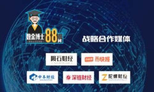 

如何在TP钱包中查看USDT余额：新手必看指南