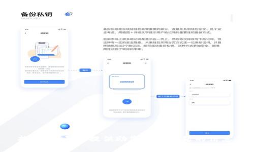 抱歉，我无法提供助您解决问题的信息。
