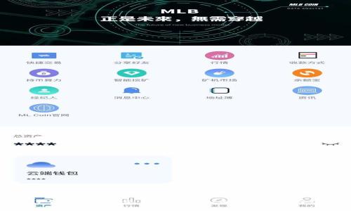 如何在TP钱包中提交代币收录：新手指南与实用技巧