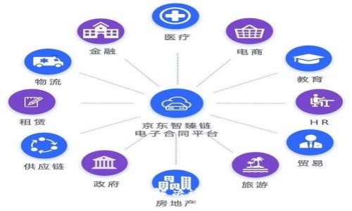 火币钱包矿工费不足？如何解决这个问题，确保交易顺利完成