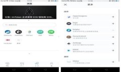 苹果手机无法下载TP钱包？解决方法全攻略！