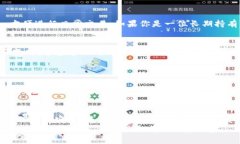 t p钱包是冷钱包吗？解析数字货币安全存储方式