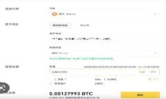 数字货币龙头：解析加密世界的新势力与未来趋