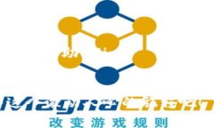 关于TP钱包中的数字货币是否可以提取到交易所：